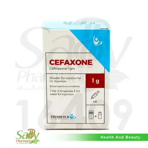 سيفاكسون 1جرام فيال عضل . CEFAXONE 1g I.M. VIAL