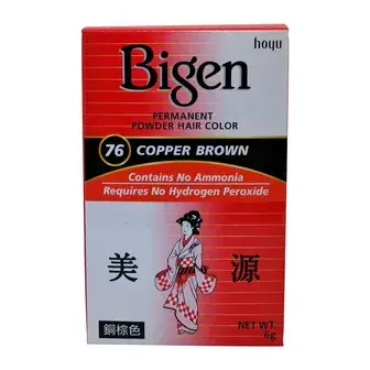 بايجن صبغة شعر بني نحاسي 76 . bigen powder hair color 76 copper brown 