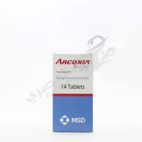 اركوكسيا 90مجم 14قرص . Arcoxia 90 MG 14 TAB
