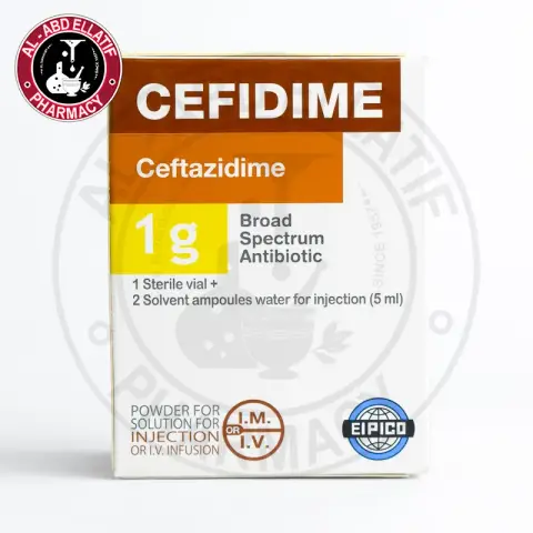 سيفيديم 1 جرام حقن . Cefidime 1gm vial