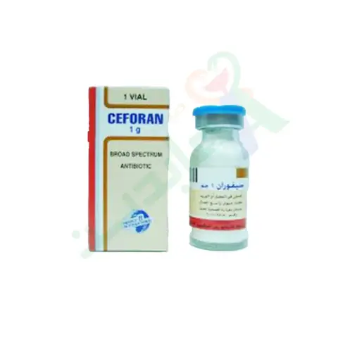 سيفوران 1جرام فيال . CEFORAN 1g VIAL