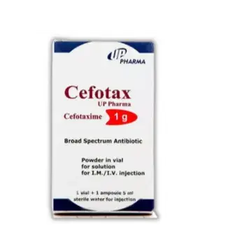 سيفوتاكس 1جرام فيال . CEFOTAX 1g VIAL