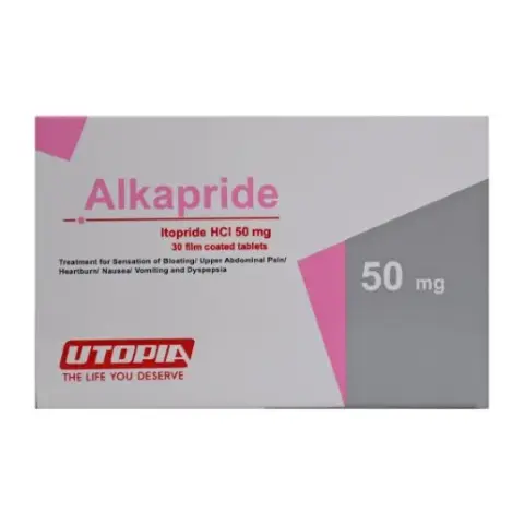 الكابرايد 50مجم 30قرص . Alkapride 50MG 30tab