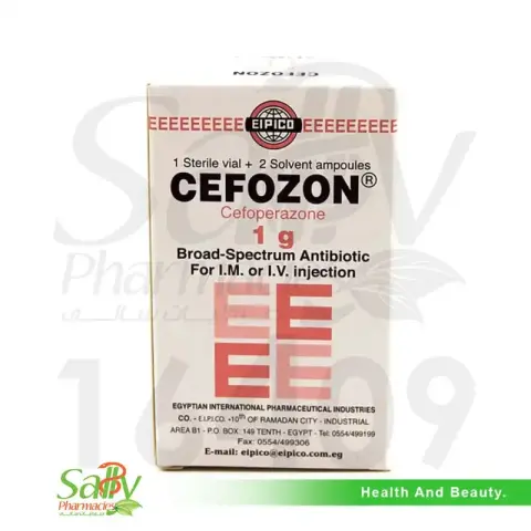سيفوزون 1جرام  1فيال . CEFOZON 1g  1/VIAL
