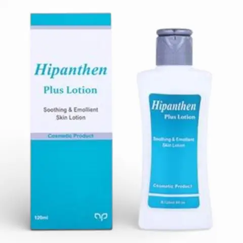 هاى بانتين بلس لوسيون للبشره . Hipanthen plus skin lotion
