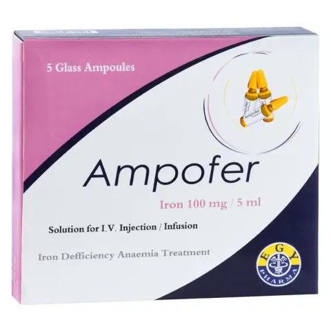 امبـــوفير 20مجم/ملى 5امبولات . Ampofer 20MG /ML 5amp IV INJ