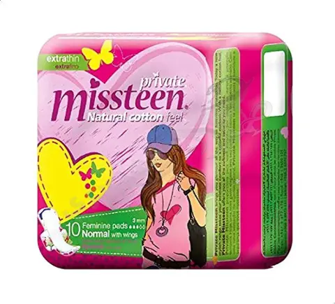 فوط صحية برايفت رقيقة جدا 7 فوطة . Private pads extra thin 7 pads