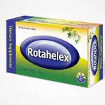 روتاهيلكس 25 مجم  30 اقراص . rotahelex 25 mg 30 tab