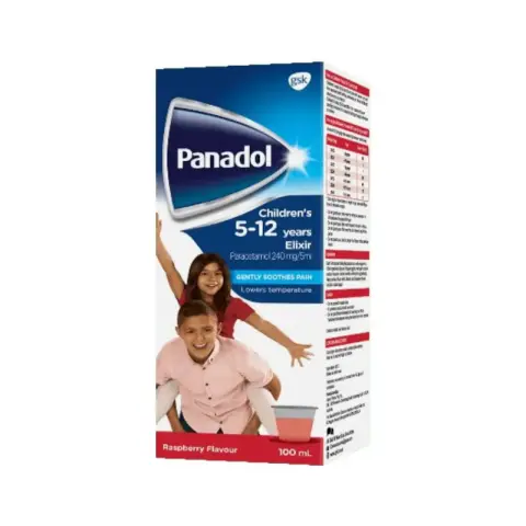 بانادول شراب مستورد 100 مل . PANADOL syrup 100 ml