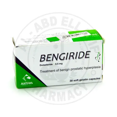بنجيرايد 30 كبسولة . Bengiride 0.5 mg 30 caps