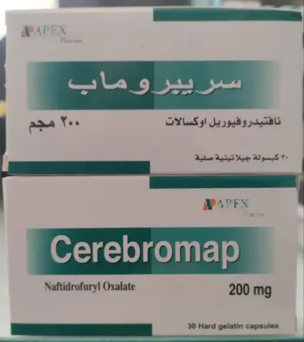 سريبروماب 200 مجم 30قرص . cerebromap 200mg 30tab
