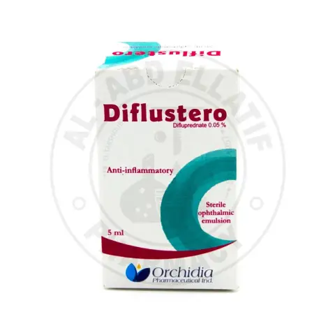 ديفلوستيرو قطرة معقم للعين 5 مللي . diflustero 0.5mg eye drop 