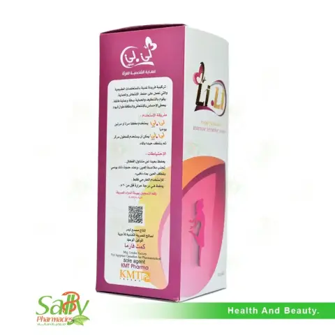 ليلي دش 250ملل . Li.Li wash solution 250 ml