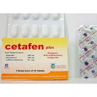 سيتافين 30قرص . CETAFEN 30TAB