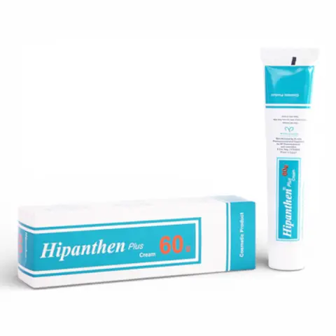 هاى بانتين بلاس 60 جرام كريم . HIPANThen Plus 60 g CREAM