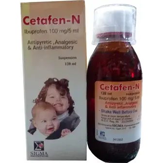 سيتافين ان 120 مل شراب . CETAFEN-N 120ML SYRUP