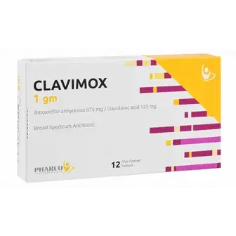 كلافيموكس 1 جم12اقراص . clavimox 1gm 12 tab