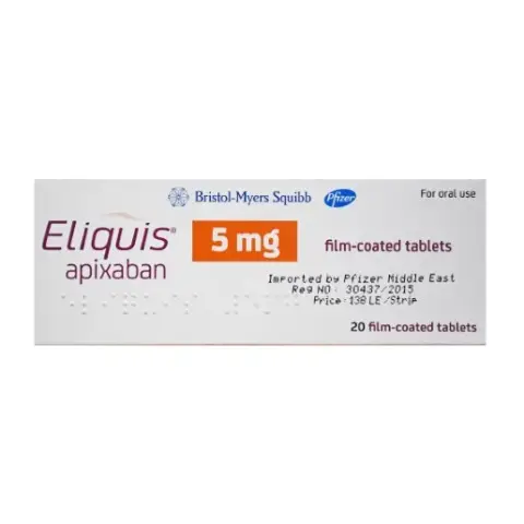 اليكوس 5مجم 20 قرص . Eliquis 5 mg 20 tabs