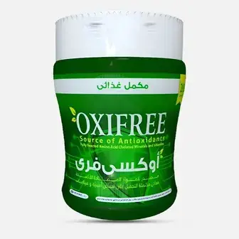 اوكسي فري 20 كبسول . Oxifree 20 CAP