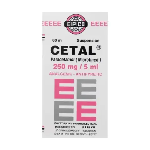 سيتال 60مل معلق . CETAL 60ML SUSP