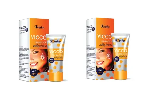 فيكو لوسيون 120 مل . vicco lotion 120 ml
