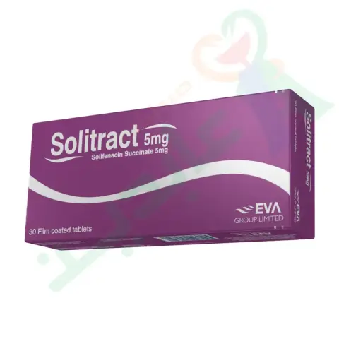 سوليتراكت 5مجم 30قرص . Solitract 5MG 30tab