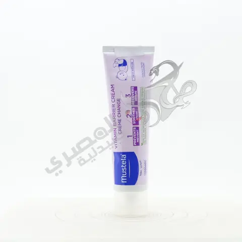 موستيلا فيتامين بارير كريم 100 مل . mustela vitamin barrier cream 100 ml