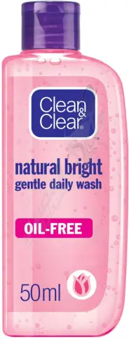 كلين اند كلير غسول وجه لاشراقة طبيعية50 مل . clean & clear natural bright wash 50 ml