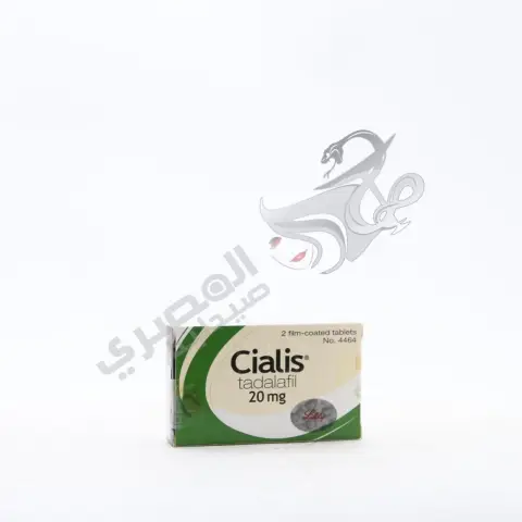 سياليس 20مجم 2قرص . CIALIS 20mg 2TAB