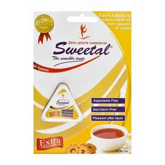 سويتال 50 قرص سكر دايت . Sweetal 50 tab