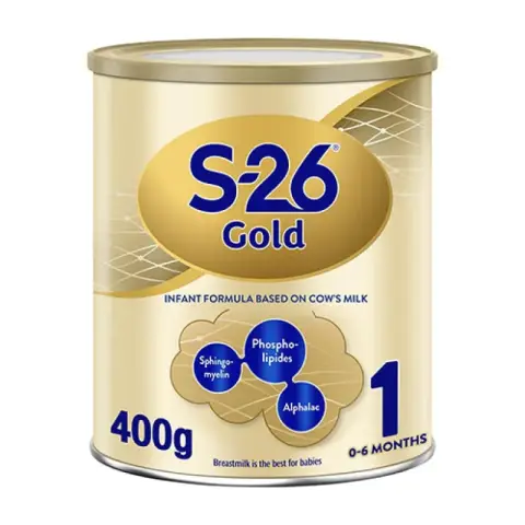 اس-26 برو جولد 400 مجم مرحله 1 . S-26 pro gold 400g milk stage 1