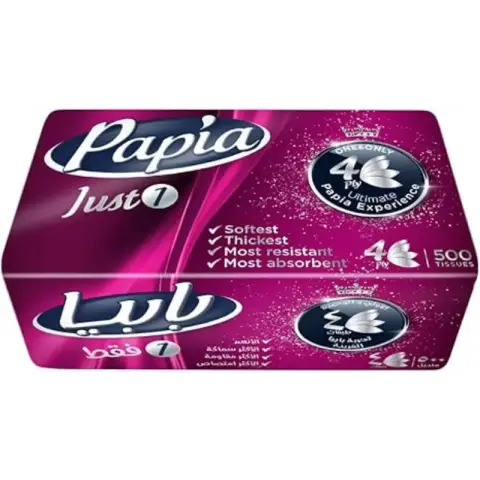 بابيا 500منديل 4طبقات . Papia 550 tissues 4 layers