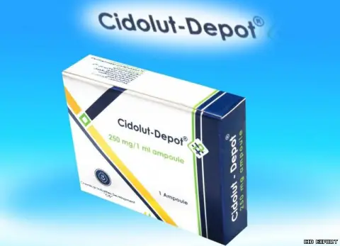 سيدولوت-متخزن 250مجم  1امبولة . CIDOLUT DEPOT 250mg 1/AMP