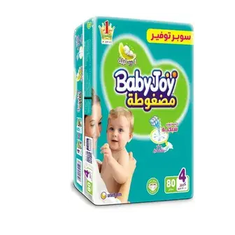 بيبى جوى مقاس 5 جونيور 58 حفاضة