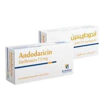 اندوداريسين 7.5 مجم 20 قرص . andodaricin 7.5 mg  20 tabs
