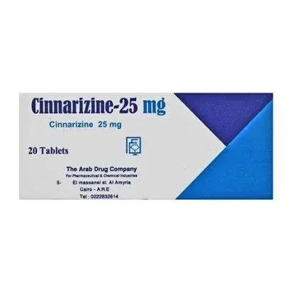سيناريزين 25 مجم 20 قرص . CINNARIZINE 25mg  20TAB