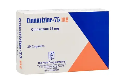 سيناريزين 75مج 20 كبسولة . CINNARIZINE 75mg 20CAP
