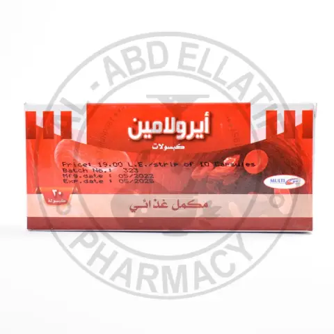 ايرولامين 30 كبسولة مكمل غذائى . IROLAMIN 30 CAPSULES 