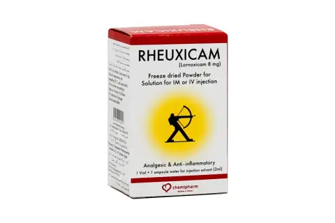 روكسيكام 8مجم  بودر للحقن العضلي او الوريدي . Rheuxicam 8mg powder for soulution for IM or injection