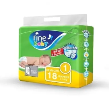 حفاضات فاين بيبي كبير مقاس3 58 حفاضة . FINE BABY 58 DIAPERS SIZE 3