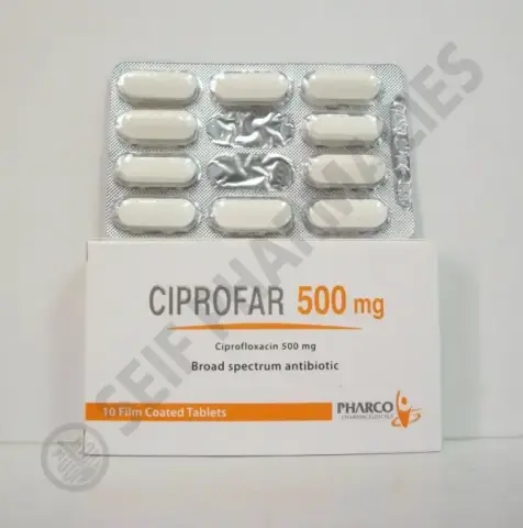 سيبروفار 500 مجم 10اقراص . CIPROFAR 500mg 10 TAB