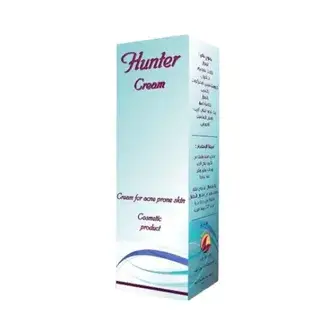 هانتر كريم لحب الشباب 50 جم . HUNTER CREAM ACNE PRONE SKIN 50 MG