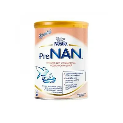 نان بري حليب مع 400 جم . PRE nan milk  400g