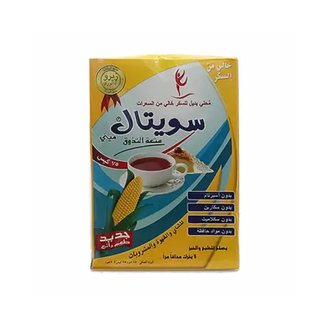 سويتال 75كيس سكر دايت . Sweetal 75 sach diet suger