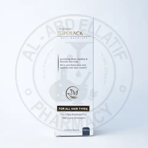 سوبولاك شامبو 200 مل . SUPOLACK HAIR SHAMPOO 200 ML