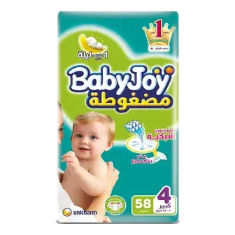بيبي جوى شورت 52 ق مقاس 5