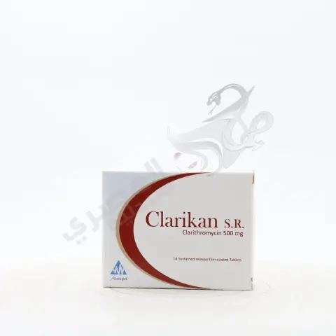 كلاريكان اس ار 500 مجم 14 قرص . Clarikan S.R. 500 mg 14tab