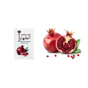 مسك الطهاره   . musk altahara l