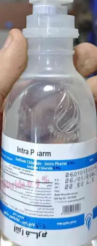 محلول ملح 0.9%100مل . SODIUM CHLORIDE  0.9  100 ML