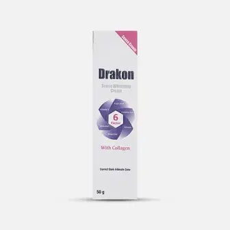 دراكون كريم تفتيح الوجه 50 جم . drakon face whitening cream 50 gm  